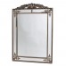 Большое напольное зеркало "Дилан", florentine silver, 200х136 см
