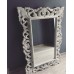 Зеркало в деревянной раме Giardino, white, 70х100 см