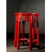 Красный столик Хонг Бяо