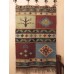 Индийский килим, 96x145 см