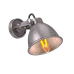 Настенный светильник, cvl-531