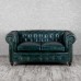 Диван кожаный Бостон, decor_9684